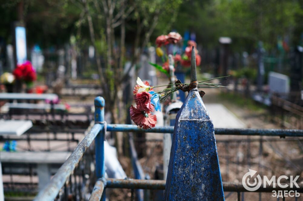 Истории за гранью времени. О судьбах омичей в эпитафиях