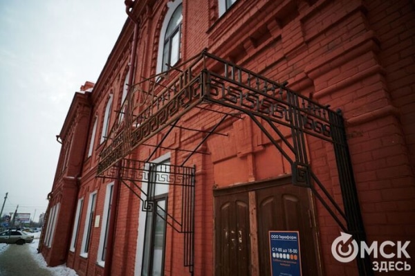 В Омске восстановили столетнюю лестницу, осквернённую вандалами