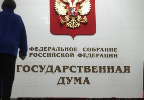 Ругаться матом для омичей станет в 10 раз дороже