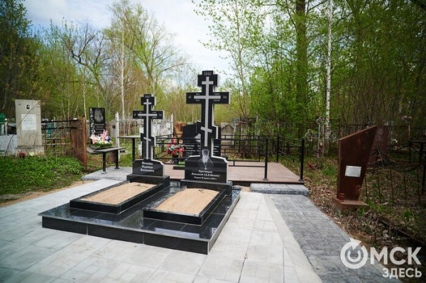 Истории за гранью времени. О судьбах омичей в эпитафиях