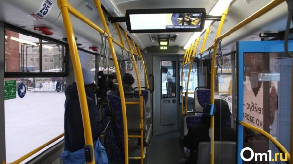 В Омске представили обновлённую систему бесконтактной оплаты проезда в транспорте