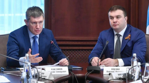 Виталий Хоценко на встрече с министром экономики РФ обсудил планы по развитию региона