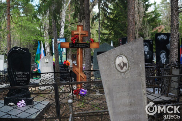 Истории за гранью времени. О судьбах омичей в эпитафиях