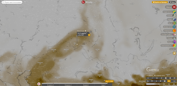 Омск оказался на пути пыльных бурь Омск оказался на пути пыльных бурь