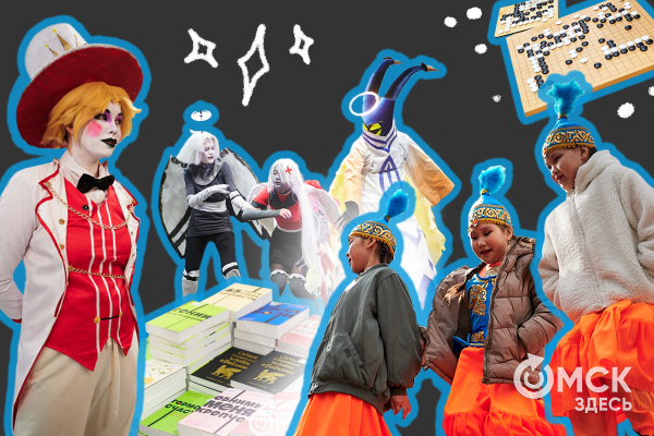 Что случилось: флешбэки по апрелю в Омске