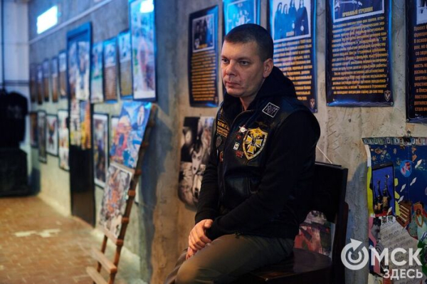 "РокПросвет". Любителей тяжёлой музыки зовут на форум с печеньками