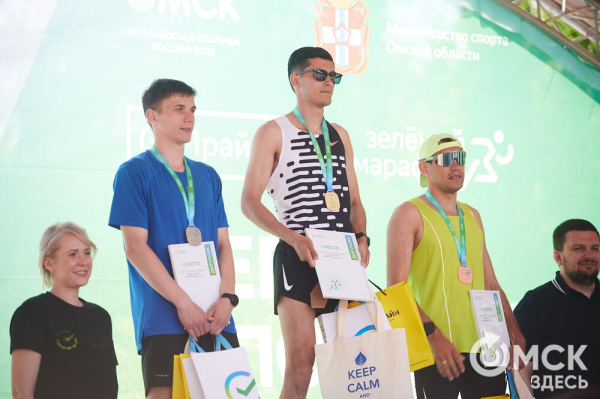 В Омске состоялся традиционный "зелёный" забег