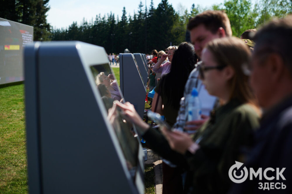 Курс молодого бойца и послания памяти. Как омичи отмечают 9 Мая в парке Победы Курс молодого бойца и послания памяти. Как омичи отмечают 9 Мая в парке Победы