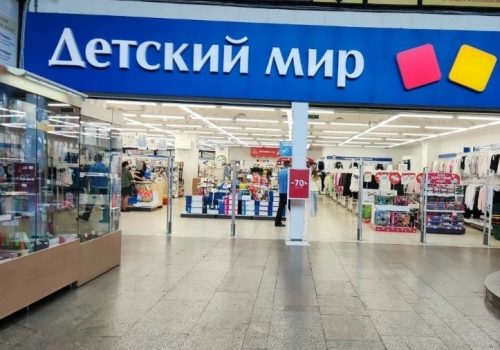 «Детский мир» откроет еще один магазин в Омске