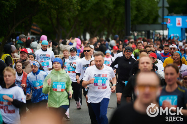 Омские легкоатлеты завоевали три золотые медали на Весеннем полумарафоне  