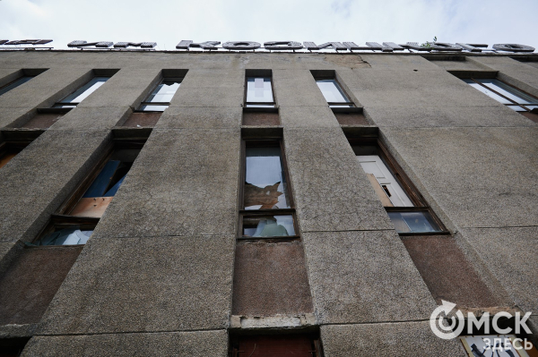 Ностальгия по советским временам. В Омске составили открытую базу ретровывесок