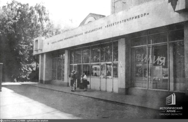 Желаемое и нежелательное: в Омске сконструируют будущее пространства "Электроточка"