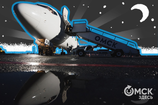 Что случилось: флешбэки по апрелю в Омске