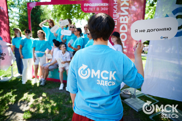 В Омске состоялся традиционный "зелёный" забег
