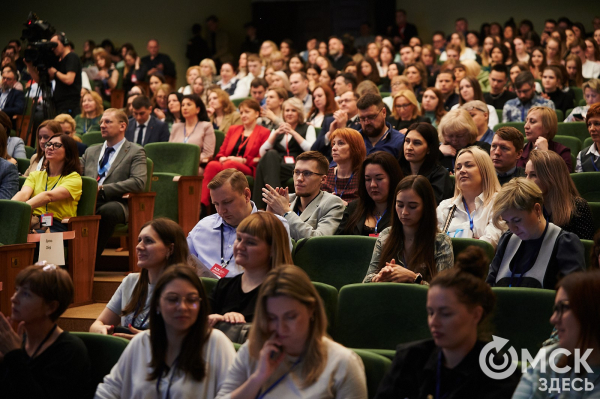 Юбилейный кадровый форум пройдёт в Омске  
