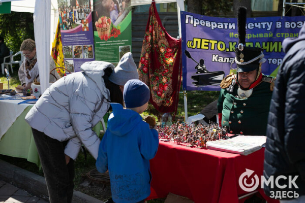 Открытие летнего туристического сезона в Омске состоится на новом месте