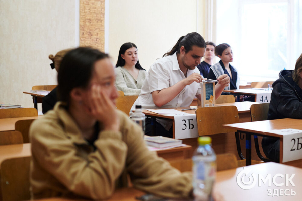 Под прицелом камер, но с шоколадкой. В Омске стартовал экзаменационный марафон