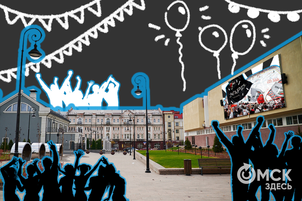 Что случилось: флешбэки по апрелю в Омске