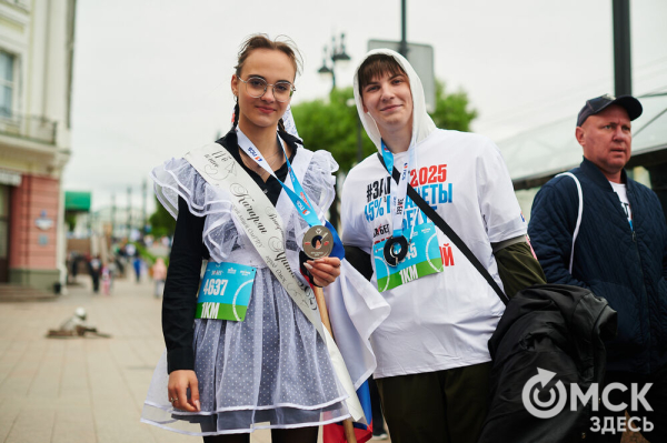 Омские легкоатлеты завоевали три золотые медали на Весеннем полумарафоне  