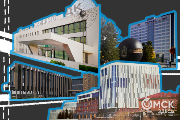 Что случилось: флешбэки по апрелю в Омске