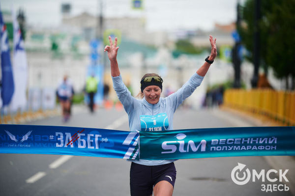 Омские легкоатлеты завоевали три золотые медали на Весеннем полумарафоне  