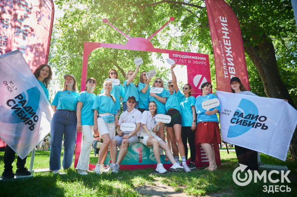 В Омске состоялся традиционный "зелёный" забег