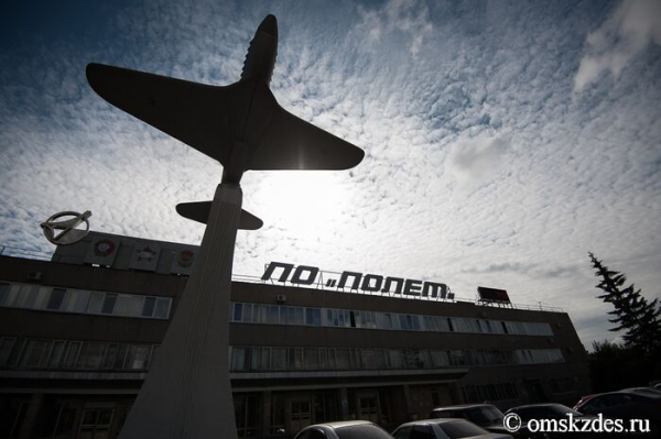 Ностальгия по советским временам. В Омске составили открытую базу ретровывесок