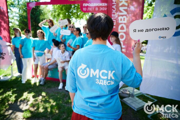 В Омске состоялся традиционный "зелёный" забег