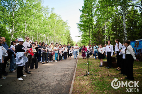 Курс молодого бойца и послания памяти. Как омичи отмечают 9 Мая в парке Победы Курс молодого бойца и послания памяти. Как омичи отмечают 9 Мая в парке Победы