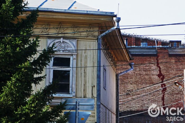 Памятники архитектуры на улицах Броз Тито и Гусарова готовят к приватизации Памятники архитектуры на улицах Броз Тито и Гусарова готовят к приватизации