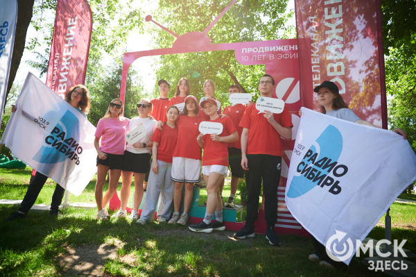 В Омске состоялся традиционный "зелёный" забег