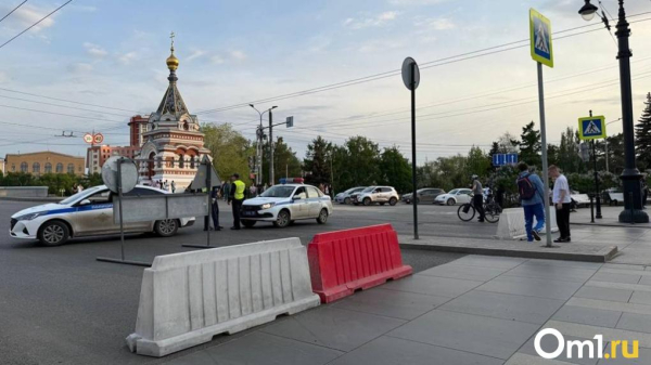 В центре Омска временно перекроют движение из-за праздника ко Дню защиты детей