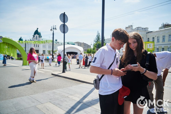 Трюки, известные актёры, "нашествие" блогеров: хайлайты Дня молодёжи-2025