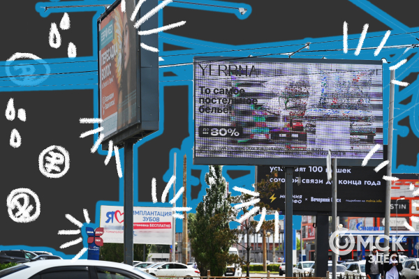 Что случилось: флешбэки по маю в Омске