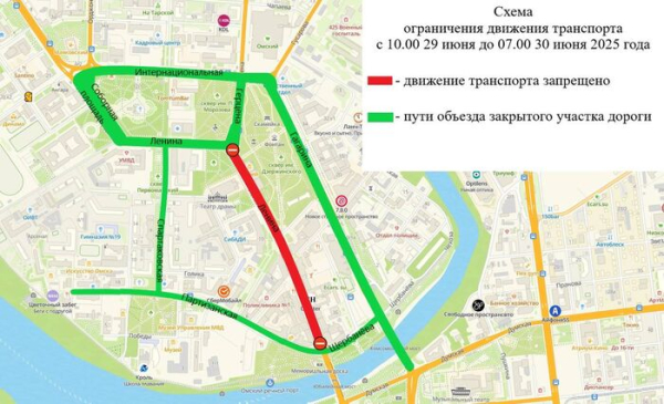Улицу Ленина закроют для транспорта задолго до выходных Улицу Ленина закроют для транспорта задолго до выходных