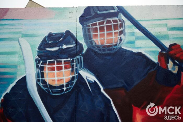Фанаты "Авангарда" оставили след в истории уличного искусства Омска