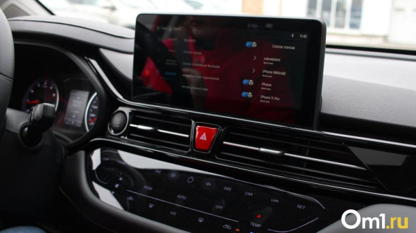 Омичи пожаловались на проблемы с навигаторами: стала известна причина Омичи пожаловались на проблемы с навигаторами: стала известна причина