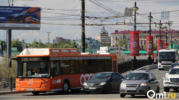 Омичей развезёт общественный транспорт после концертов ко Дню молодёжи