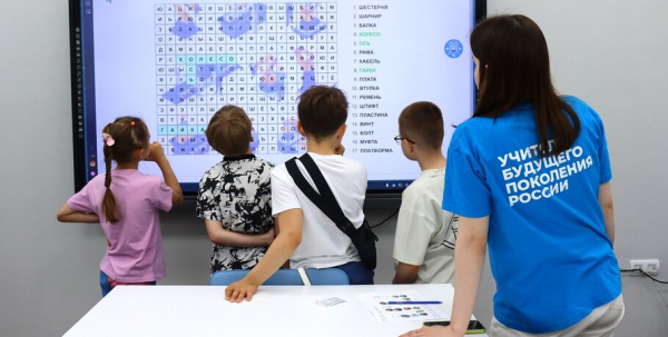 Цифровые детективы: омские семьи раскрыли код на интерактивном ИТ-квесте