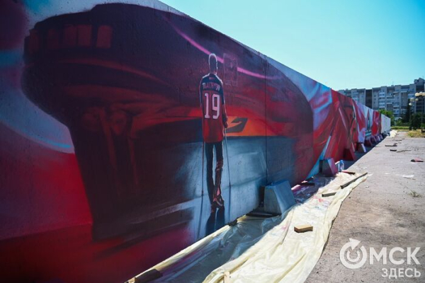 Фанаты "Авангарда" оставили след в истории уличного искусства Омска
