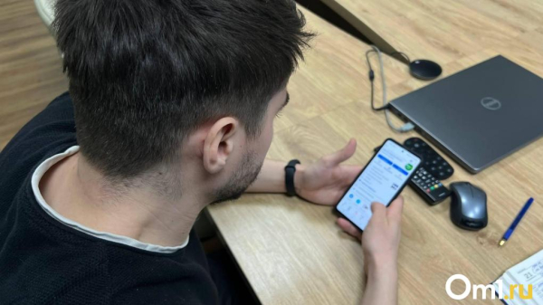 В минцифры назвали новую причину перебоев с мобильным интернетом В минцифры назвали новую причину перебоев с мобильным интернетом