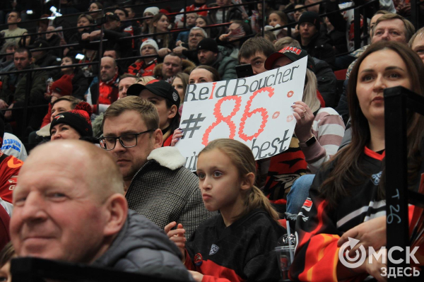 Рид Буше покинул омский "Авангард"