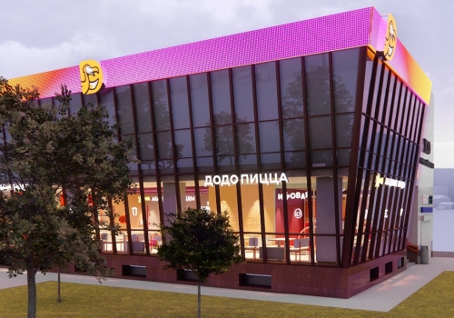 В Омске на месте Росбанка появится академия пиццы