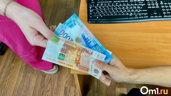 Передал 12 тысяч: омский суд вынес приговор студенту за дачу взятки преподавателю