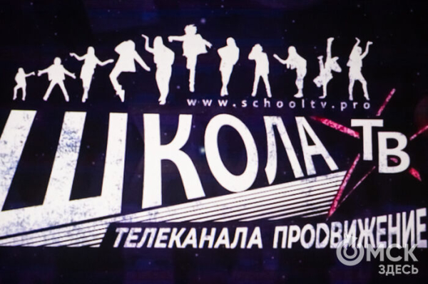 "Их более глобальные темы трогают": к чему стремятся молодые тэвэшники