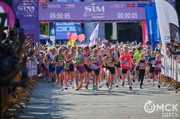 Ищи себя среди цветов: как прошёл самый красивый забег в Омске 