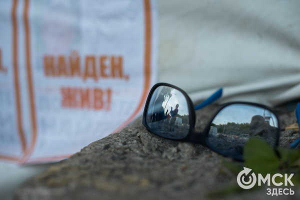 Поисковый отряд "Лиза Алерт" приглашает новичков на полевое обучение