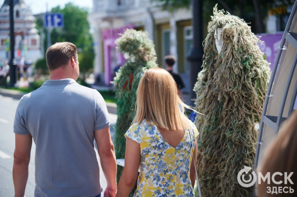 Трюки, известные актёры, "нашествие" блогеров: хайлайты Дня молодёжи-2025