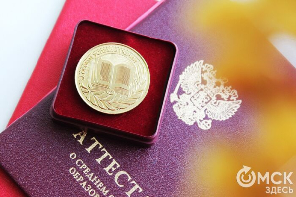 Приёмная кампания в омские вузы - 2025. Рассказываем о новшествах