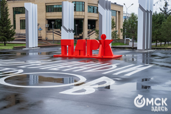 Автобусы стали раскраской для маленьких омичей